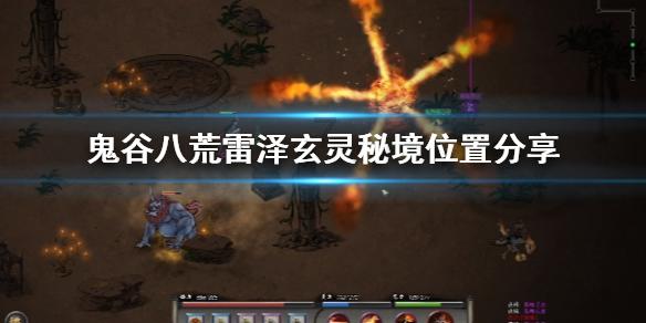 大寒|围炉煮茶话家常