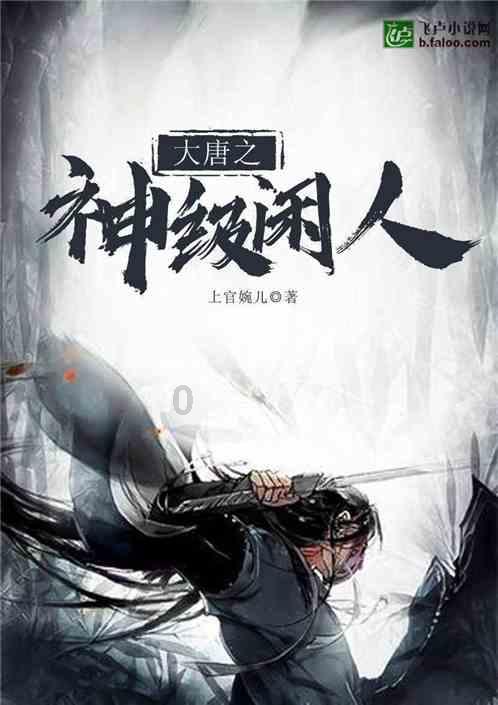 智慧问答网-是不是诚心用技巧比假心用套路好?,快速解答您的问题