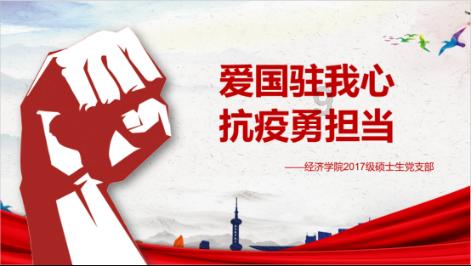 中国智能谷 从蓝图到催生新质生产力有多远?