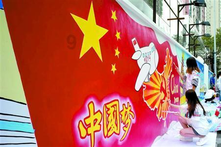 探索孩子遇到困难,如何进行挫折教育?知识星球,深入学习前沿知识