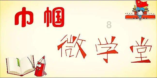 春节有哪些习俗？游戏画面